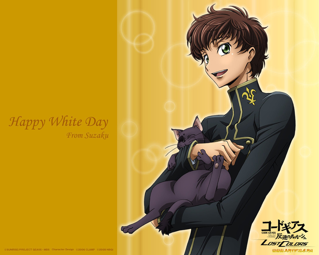 , code, geass